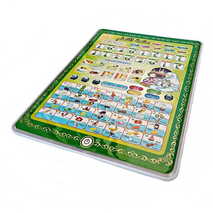 Educational Islamic Tablet for Kids