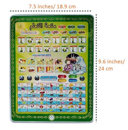 Educational Islamic Tablet for Kids